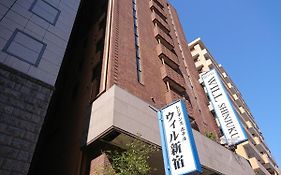 レジデンス ホテル ウィル 新宿